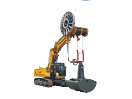 Chenilles Treuil 45 T